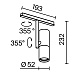 Трековый светильник Technical TR005-4-12W-DS-BBS - фото