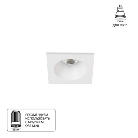 Точечный встраиваемый светильник ARTE LAMP A2858PL-1WH - фото