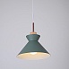 Подвесной Светильник Omg B Green Imperiumloft 179780-26 - фото
