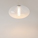 Подвесной светильник Maytoni Bruma MOD397PL-L12CH3K - фото