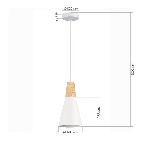 Светильник подвесной Белый/Белый, Светлое дерево E14 1*40W SLE125153-01 - фото