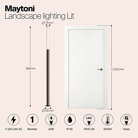 Ландшафтный светильник Outdoor Lit O593FL-L20BR3K - фото