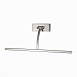 Подсветка для картин ST-Luce Матовый Никель/Матовый никель LED 1*8W 4000K SL595.701.01 - фото