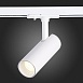 Св-к трек. Белый LED 1*10W 4000K 900Lm Ra≥90 36° IP20 L137xW49xH171 100-240V ST350.546.10.36 - фото