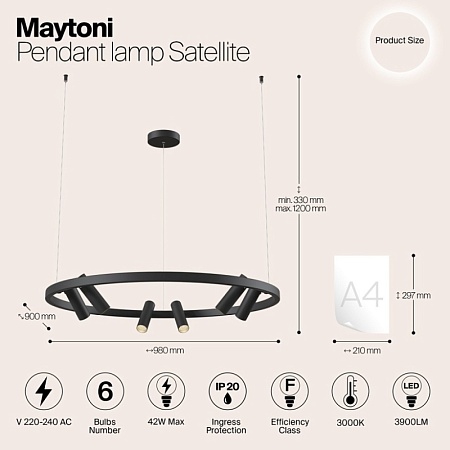 Подвесной светильник Maytoni Satellite MOD102PL-L42B - фото