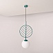 Подвесной Светильник Leaf B Green Imperiumloft 312173-26 - фото