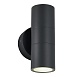 Светильник уличный настенный ST-Luce серый/белый GU10 2*50W SL9008.701.02 - фото