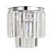 Настенный светильник Divinare NOVA 3001/02 AP-2 - фото