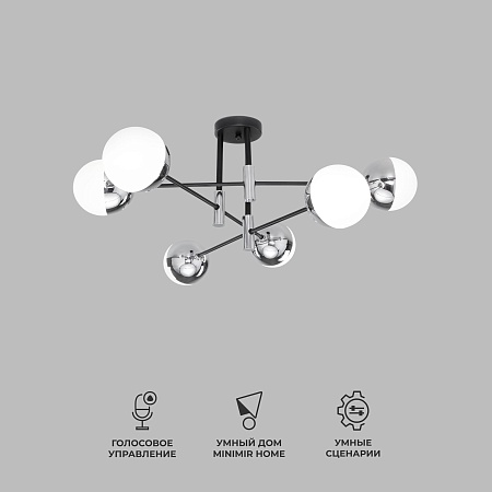 Потолочный светильник Eurosvet 70129/6 хром Smart - фото
