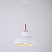 Подвесной Светильник Omg A White Imperiumloft 101863-26 - фото