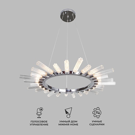 Подвесной светильник Bogate's 558 - фото