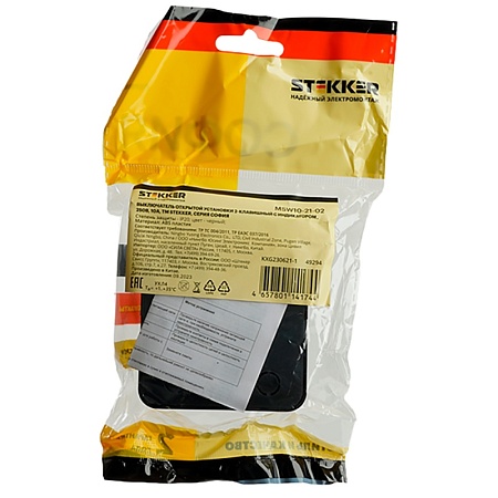 Выключатель открытой установки 2-клавишный с индикатором, STEKKER, 250В, 10А, IP20, серия София, черный, MSW10-21-02 - фото