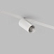 Светильник на шине Denkirs SMART SPOT DK8010-WH - фото