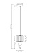 Подвесной светильник Freya Lauren FR5093PL-01CH - фото