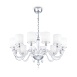 Люстра Maytoni Leti DIA012PL-12TR - фото