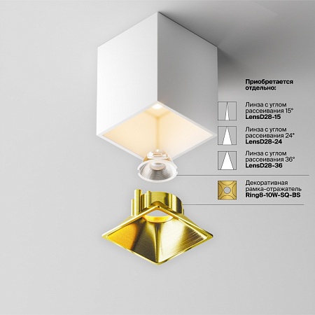 Потолочный светильник Technical Alfa LED C065CL-8W3K-SQ-WB - фото