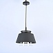 Подвесной Светильник Sota Черный Imperiumloft 102072-26 - фото
