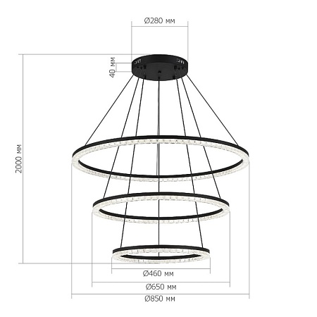 Светильник подвесной ST-Luce черный/прозрачный LED 1*130W 4000K SL1018.403.03 - фото