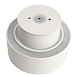 Светильник потолочный Feron HL367 Barrel AURA 12W, 230V, GX53, белый IP44 - фото