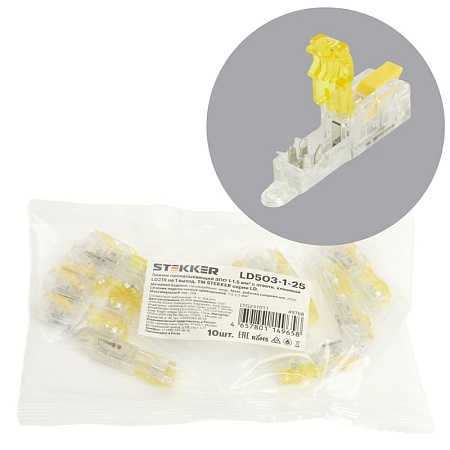Зажим прокалывающий ответвительный 1,5-2,5 мм2 c ответвительной клеммой LD219 на 1 выход, прозрачный/желтый (упаковка 10 шт) LD503-1-25 - фото
