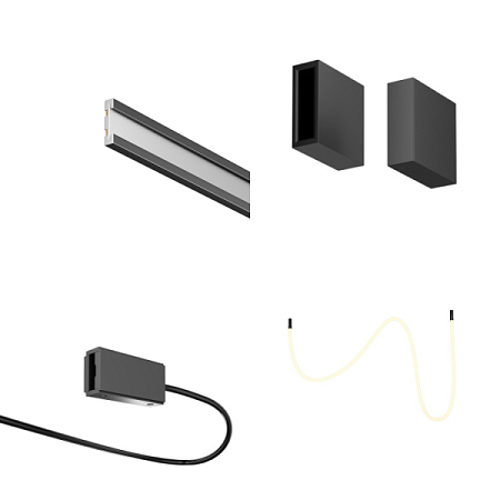 Трековая система Technical гибкая на стену чёрная 150x150x150 TS-Z-150-TR209-1-48W3K-B