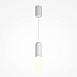 Подвесной светильник Technical Mist P101PL-L300-12W3K-W - фото
