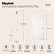Подвесной светильник Technical Ray P022PL-L20G3K - фото