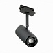 Св-к трек. Zoom Черный LED 1*12W 4000K 1 200Lm Ra>80 15-60° IP20 L137xW59xH179 170-240V ST600.446.12 - фото