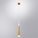 Точечный подвесной светильник Arte Lamp SABIK A6010SP-1SG - фото