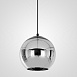Подвесной Светильник Copper Shade Chrome D25 Imperiumloft 182681-22 - фото