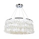Подвесная люстра Arte Lamp PIPIRIMA A4041SP-8CC - фото