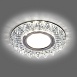 Светильник встраиваемый с LED подсветкой Feron CD944 потолочный MR16 G5.3 прозрачный, хром - фото