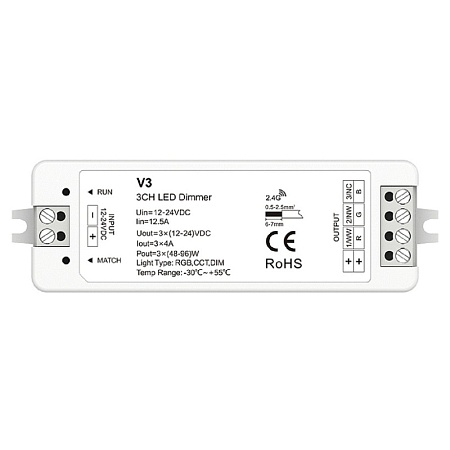 Контроллер Favourite 2001-CTR-005 - фото