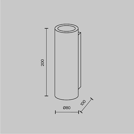 Настенный светильник (бра) Technical Parma C191-WL-02-W - фото