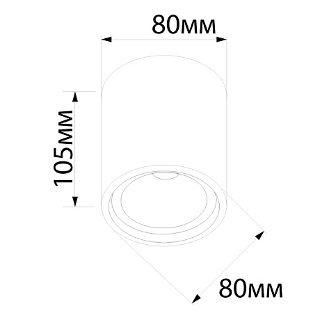 Светодиодный светильник Feron AL521 накладной 10W 4000K белый с хром кольцом - фото