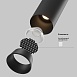 Встраиваемый светильник Technical FOCUS LED C071CL-7W3K-B - фото