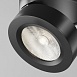 Потолочный светильник Technical Magic C022CL-7W4K-B-1 - фото