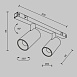 Трековый светильник Technical Focus Duo TR176-1-2X5WTW-M-B - фото