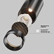 Трековый светильник Technical TR243-4-18WTW-DSZ-B - фото