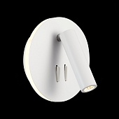 Светильник настенный Белый LED 1*8W 3000K 624Lm Ra&gt;80 24° IP20 L-xW155xH155 170-240V SL1586.513.01