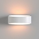 Настенный светильник (бра) Technical Trame C806WL-L5W - фото