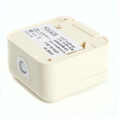 Розетка 1-местная б/з с крышкой STEKKER, PST16-20-44 (RA 16-201-БЖ), пластик АВС, 250В, 16А, IP44, слоновая кость - фото