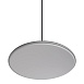 10119 Grey Подвесной светильник LOFT IT Plato - фото