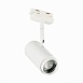 Св-к трек. Zoom Белый LED 1*12W 4000K 1 200Lm Ra>80 15-60° IP20 L137xW59xH179 170-240V ST600.546.12 - фото