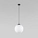 Подвесной светильник TK Lighting 5671 Esme - фото