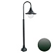 Парковый светильник Arte Lamp MALAGA A1086PA-1BGB - фото