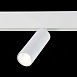Магнитный трековый светильник белый LED 1*12W 4000K 1 020Lm Ra>80 36° IP20 L-xW44xH130 ST365.546.12 - фото