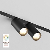 Светильник на шине Denkirs SMART SPOT DK8012-BK