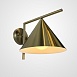 Бра Flos Captain Flint Cone Wall Light Imperiumloft 143936-22 - фото