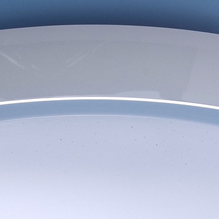 Светильник de markt DeMarkt Ривз 674011501 - фото